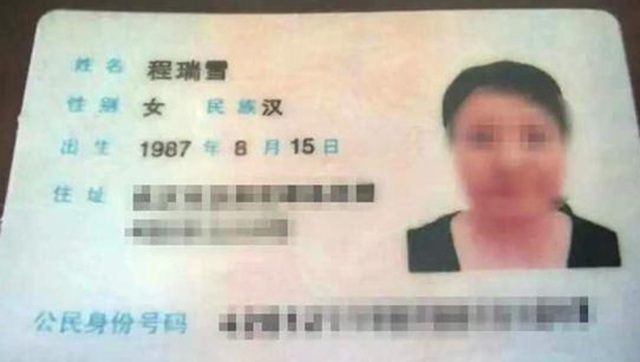 Cú lừa của người đàn bà 50 tuổi khiến chàng trai trẻ sốc nặng - 1