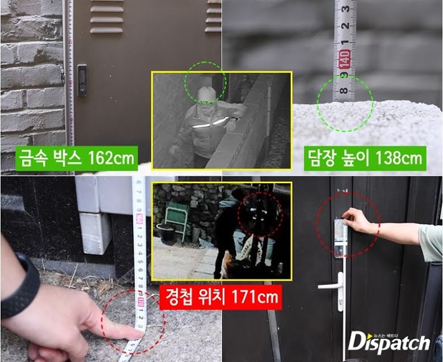 Nhà của ngôi sao quá cố Goo Hara bị trộm đột nhập - 3 Nhà của ngôi sao quá cố Goo Hara bị trộm đột nhập - 3