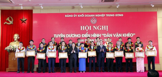Đảng bộ Tổng Công ty Khí Việt Nam được tuyên dương điển hình “Dân vận khéo” - 2 Đảng bộ Tổng Công ty Khí Việt Nam được tuyên dương điển hình “Dân vận khéo” - 2