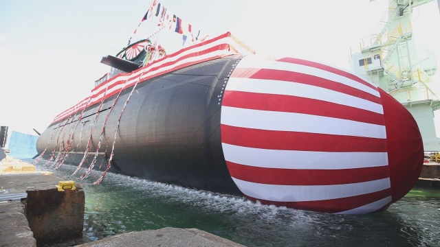 Japan launched a new submarine for more than $ 720 million - 1