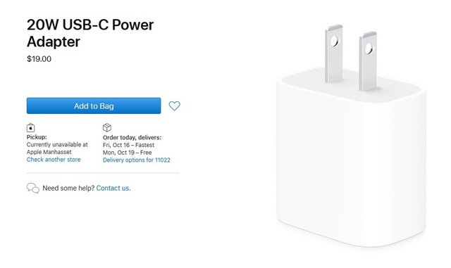 Đón nhận nhiều chỉ trích, Apple vội giảm giá bán củ sạc và tai nghe - 1 Đón nhận nhiều chỉ trích, Apple vội giảm giá bán củ sạc và tai nghe - 1