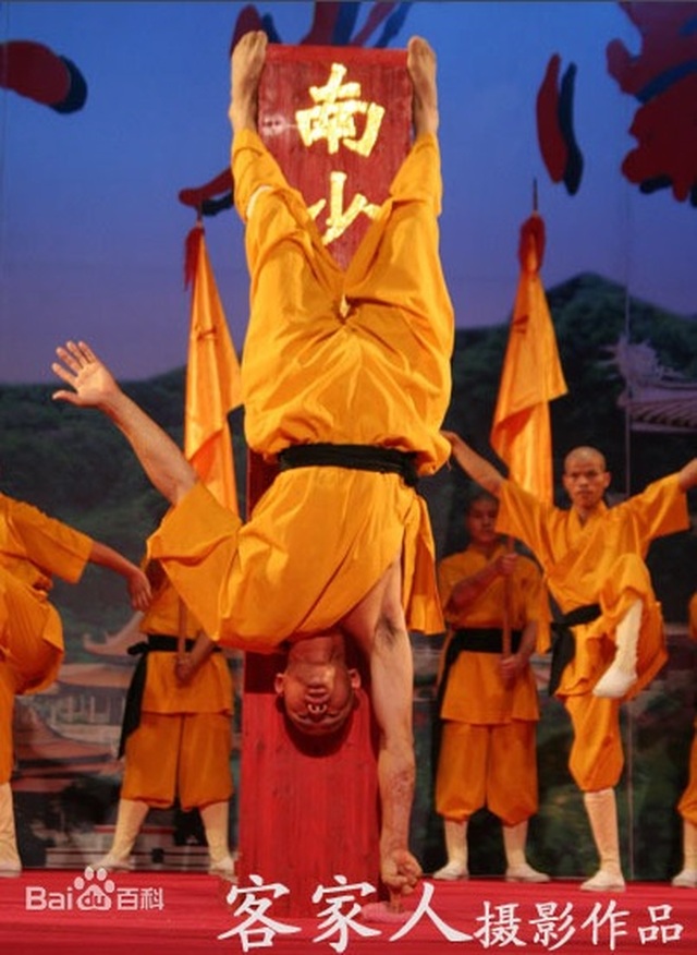 Xuất hiện cao thủ khinh công phái Thiếu Lâm, giỏi hơn chưởng môn Võ Đang - 3 Xuất hiện cao thủ khinh công phái Thiếu Lâm, giỏi hơn chưởng môn Võ Đang - 3