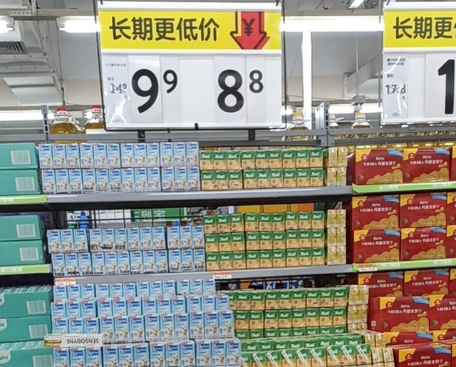 Thương hiệu sữa đầu tiên của Việt Nam có mặt trên kệ hàng Walmart - 3 Thương hiệu sữa đầu tiên của Việt Nam có mặt trên kệ hàng Walmart - 3
