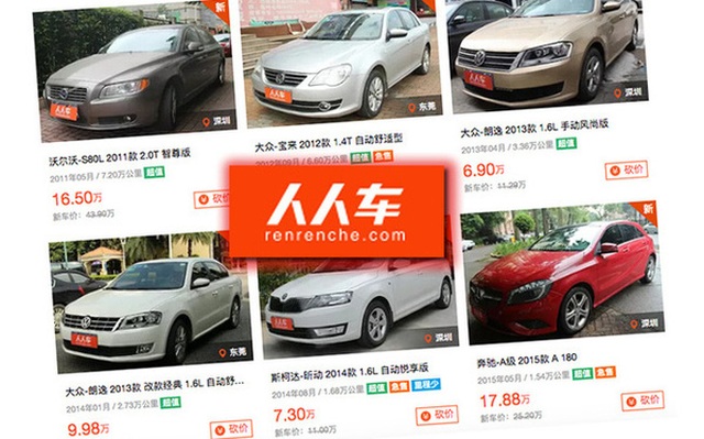 Từng có giá tỷ USD, kỳ lân Trung Quốc phải “bán mình” với hơn 1.000 USD - 1 Từng có giá tỷ USD, kỳ lân Trung Quốc phải “bán mình” với hơn 1.000 USD - 1