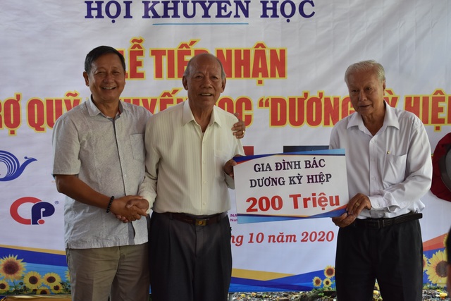 Sóc Trăng: Quỹ khuyến học Dương Kỳ Hiệp tiếp nhận hơn 500 triệu đồng - 1 Sóc Trăng: Quỹ khuyến học Dương Kỳ Hiệp tiếp nhận hơn 500 triệu đồng - 1