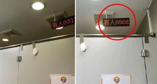 Xôn xao doanh nghiệp lắp đồng hồ tính thời gian nhân viên dùng nhà vệ sinh - 1 Xôn xao doanh nghiệp lắp đồng hồ tính thời gian nhân viên dùng nhà vệ sinh - 1