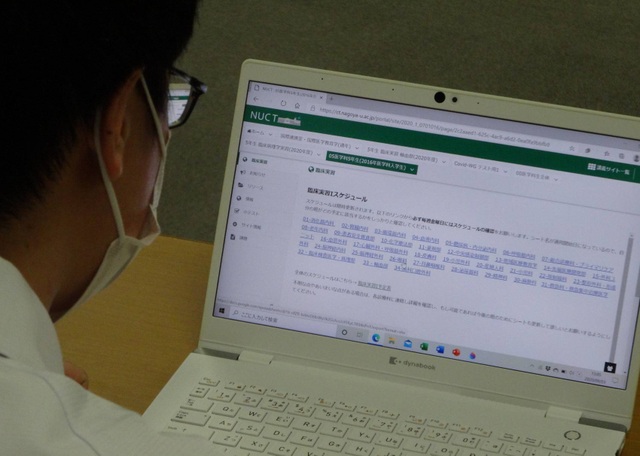 Nhật Bản: Sinh viên ngành Y phản đối việc “học chay” thời Covid-19 - 1 Nhật Bản: Sinh viên ngành Y phản đối việc “học chay” thời Covid-19 - 1