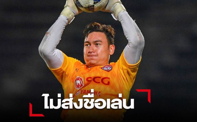 Vì sao Văn Lâm bị gạch tên khỏi Muangthong dự cúp quốc gia Thái? - 1 Vì sao Văn Lâm bị gạch tên khỏi Muangthong dự cúp quốc gia Thái? - 1