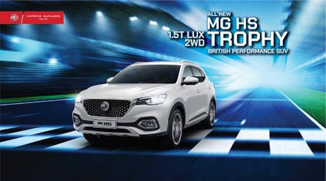 MG Việt Nam chính thức ra mắt MG HS 1.5T Trophy thế hệ mới - 4 MG Việt Nam chính thức ra mắt MG HS 1.5T Trophy thế hệ mới - 4