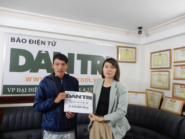 Bạn đọc Dân trí giúp người mẹ trẻ mắc bệnh viêm cơ tim gần 32 triệu đồng - 1 Bạn đọc Dân trí giúp người mẹ trẻ mắc bệnh viêm cơ tim gần 32 triệu đồng - 1
