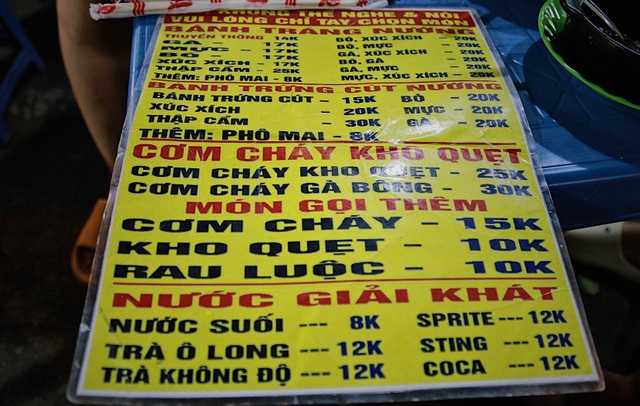 Ấm áp tình người ở quán cơm cháy của vợ chồng câm điếc - 2 Ấm áp tình người ở quán cơm cháy của vợ chồng câm điếc - 2