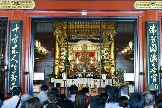 Cận cảnh đền thờ cổ kính nhất Tokyo rạng rỡ trong “lễ tưởng niệm hoa cúc” - 11 Cận cảnh đền thờ cổ kính nhất Tokyo rạng rỡ trong “lễ tưởng niệm hoa cúc” - 11