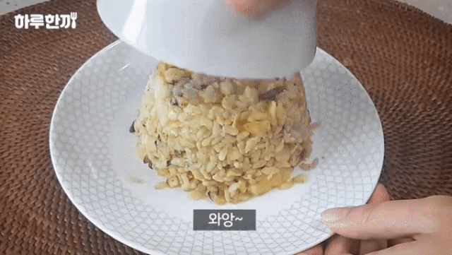 Video hướng dẫn làm cơm chiên trứng thu hút gần trăm triệu lượt xem - 4 Video hướng dẫn làm cơm chiên trứng thu hút gần trăm triệu lượt xem - 4