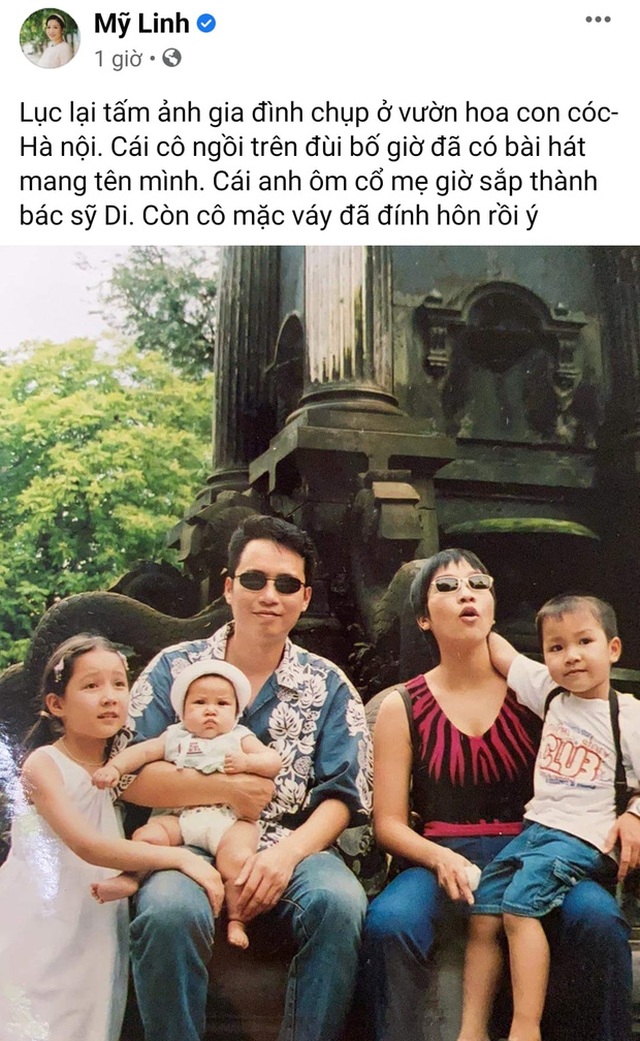Con gái ca sĩ Mỹ Linh đính hôn - 1 Con gái ca sĩ Mỹ Linh đính hôn - 1