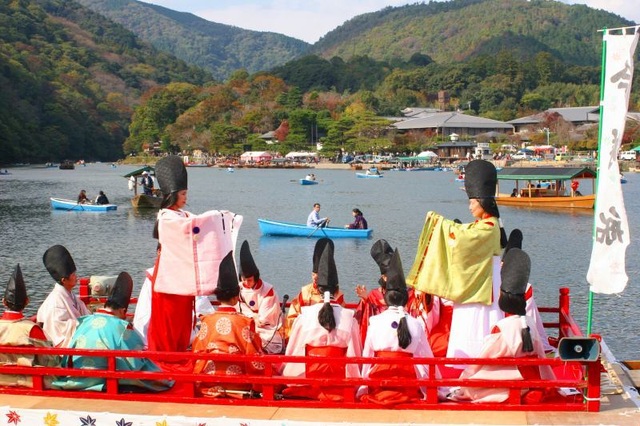 Đến Tokyo vào mùa thu, dự lễ hội lá phong nổi tiếng nhất nước Nhật - 4 Đến Tokyo vào mùa thu, dự lễ hội lá phong nổi tiếng nhất nước Nhật - 4