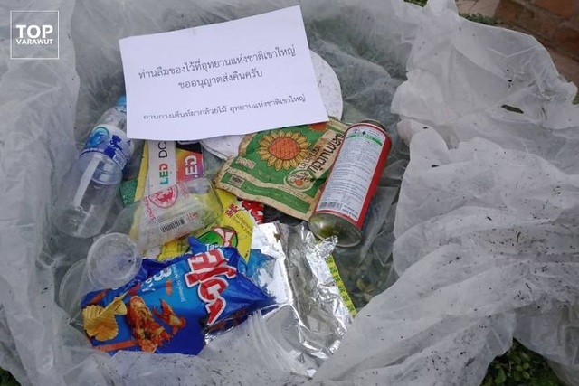 Vườn quốc gia Khao Yai Thái Lan trả rác về... tận nhà du khách - 1 Vườn quốc gia Khao Yai Thái Lan trả rác về... tận nhà du khách - 1