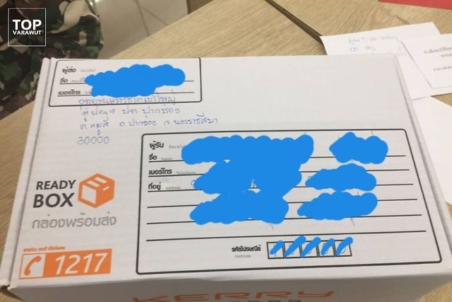 Vườn quốc gia Khao Yai Thái Lan trả rác về... tận nhà du khách - 2 Vườn quốc gia Khao Yai Thái Lan trả rác về... tận nhà du khách - 2
