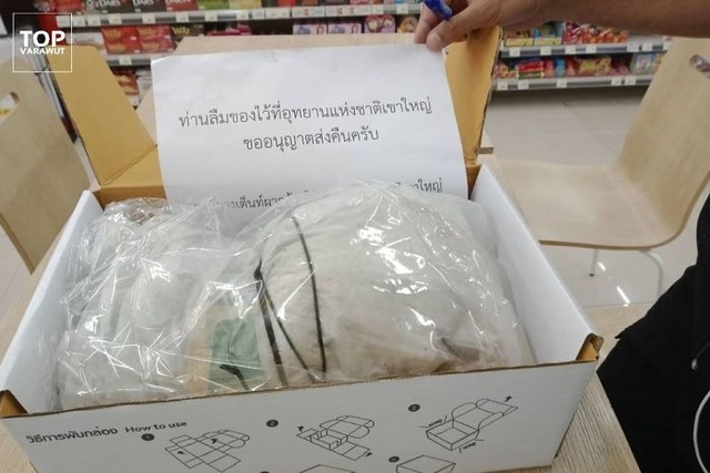 Vườn quốc gia Khao Yai Thái Lan trả rác về... tận nhà du khách - 3 Vườn quốc gia Khao Yai Thái Lan trả rác về... tận nhà du khách - 3