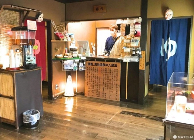 Onsen nước đen độc đáo tại Tokyo - 3 Onsen nước đen độc đáo tại Tokyo - 3