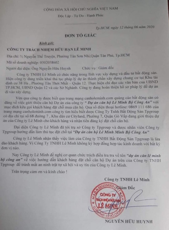 Cuối năm, dự án ảo được quảng cáo rầm rộ trên thị trường - 3 Cuối năm, dự án ảo được quảng cáo rầm rộ trên thị trường - 3