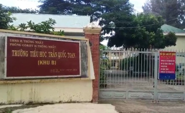 Primary school wall collapsed, crushing 20 school bicycles - 1