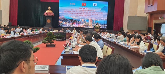 Dư nợ tín dụng bất động sản vẫn nằm ở ngưỡng an toàn - 2 Dư nợ tín dụng bất động sản vẫn nằm ở ngưỡng an toàn - 2