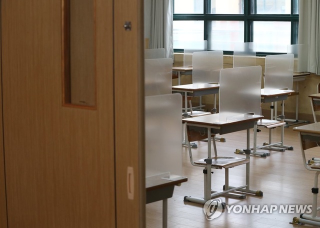 Hàn Quốc khuyến cáo không tập trung đông người trong tuần lễ thi đại học - 1