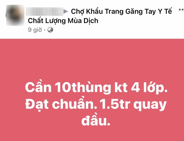 Chợ khẩu trang tấp nập, dậy sóng khi có ca nhiễm Covid-19 mới - 1 Chợ khẩu trang tấp nập, dậy sóng khi có ca nhiễm Covid-19 mới - 1