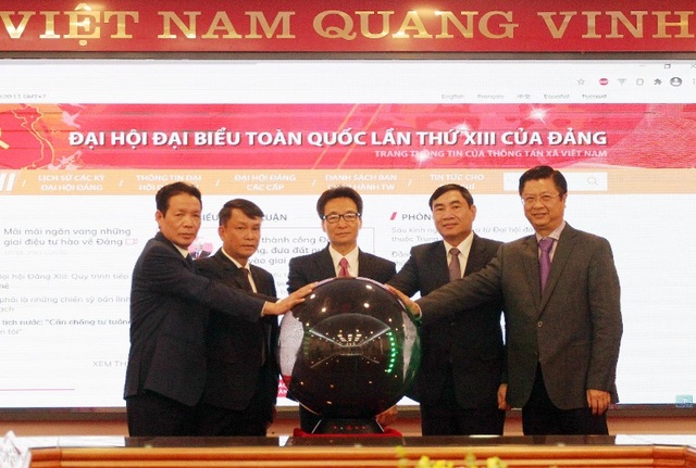 Chân dung các Tổng Bí thư, UV Bộ Chính trị trên trang thông tin đặc biệt - 2 Chân dung các Tổng Bí thư, UV Bộ Chính trị trên trang thông tin đặc biệt - 2