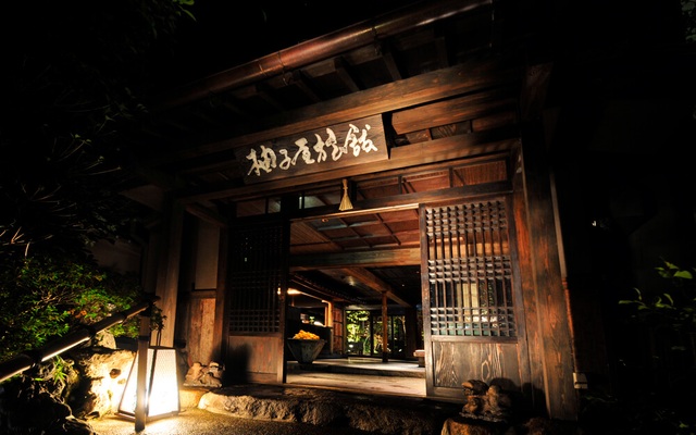 Yuzuya: Nhà trọ năm sao kiểu cổ độc đáo ở Kyoto - 1 Yuzuya: Nhà trọ năm sao kiểu cổ độc đáo ở Kyoto - 1