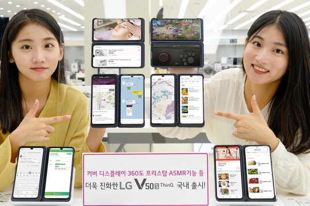 LG cân nhắc rời mảng smartphone trong năm 2021 - 2 LG cân nhắc rời mảng smartphone trong năm 2021 - 2
