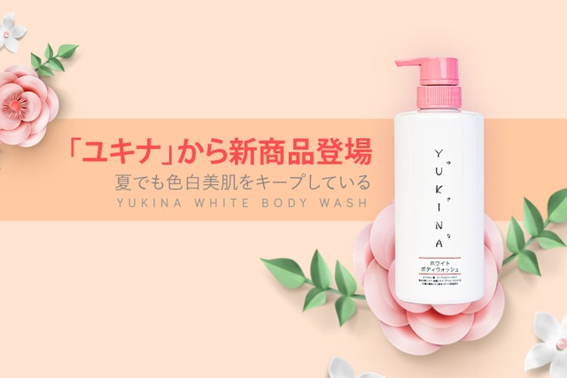 Made in Japan đã là một thương hiệu - 3 Made in Japan đã là một thương hiệu - 3