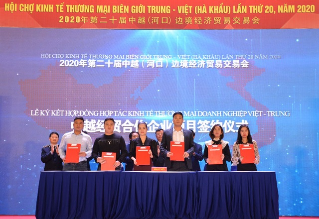 Lào Cai: Đề nghị xuất khẩu một số trái cây đặc sản Việt Nam sangTrung Quốc - 1 Lào Cai: Đề nghị xuất khẩu một số trái cây đặc sản Việt Nam sangTrung Quốc - 1