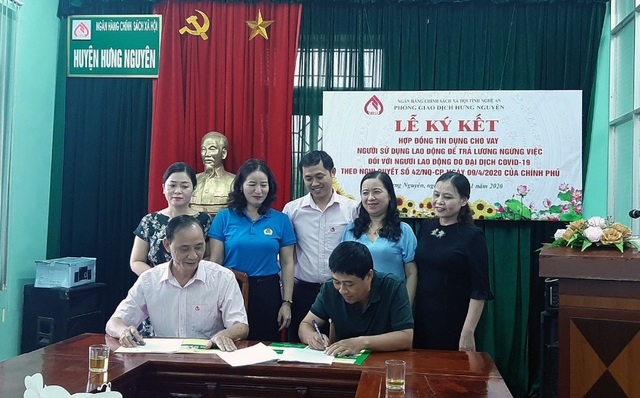Nghệ An: Giải ngân vốn cho doanh nghiệp vay trả lương người lao động - 2 Nghệ An: Giải ngân vốn cho doanh nghiệp vay trả lương người lao động - 2