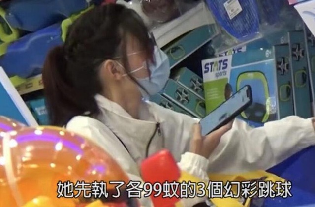 Trương Bá Chi đang hò hẹn với doanh nhân kém tuổi người Anh - 2 Trương Bá Chi đang hò hẹn với doanh nhân kém tuổi người Anh - 2