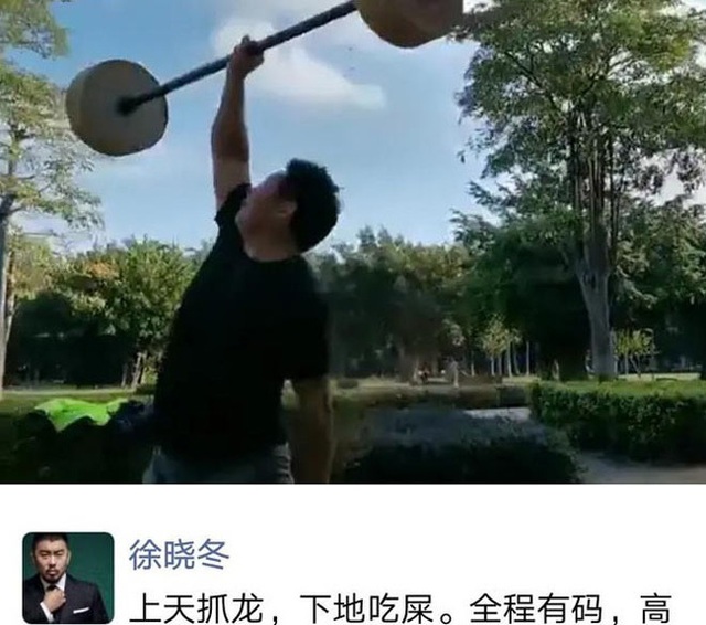 Từ Hiểu Đông ôm hận khi cá cược thua võ sư truyền thống Trung Quốc - 1 Từ Hiểu Đông ôm hận khi cá cược thua võ sư truyền thống Trung Quốc - 1