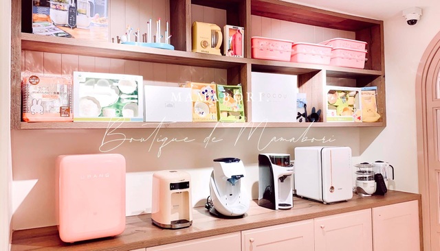 Thương hiệu MAMA BORI ra mắt cửa hàng siêu chất dành cho các mẹ bỉm sữa - 2 Thương hiệu MAMA BORI ra mắt cửa hàng siêu chất dành cho các mẹ bỉm sữa - 2
