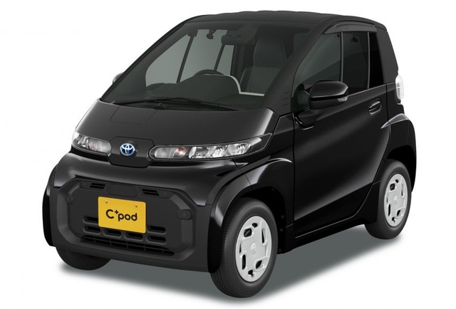 Toyota C+pod gây ấn tượng vì sự tiện dụng, nhỏ gọn - 16 Toyota C+pod gây ấn tượng vì sự tiện dụng, nhỏ gọn - 16