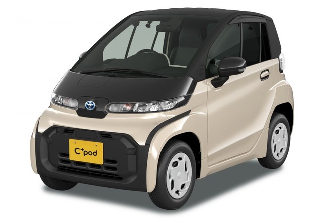 Toyota C+pod gây ấn tượng vì sự tiện dụng, nhỏ gọn - 15