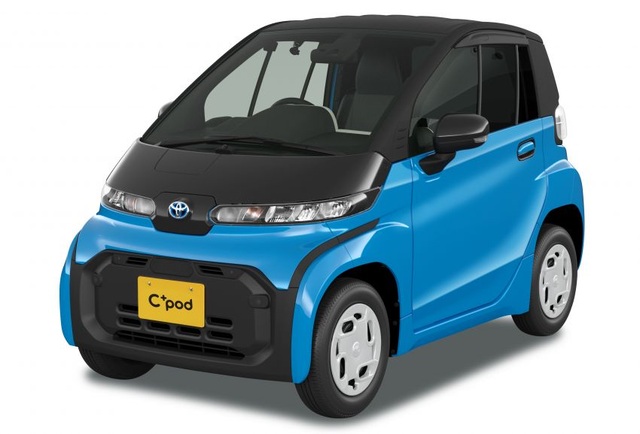Toyota C+pod gây ấn tượng vì sự tiện dụng, nhỏ gọn - 17 Toyota C+pod gây ấn tượng vì sự tiện dụng, nhỏ gọn - 17