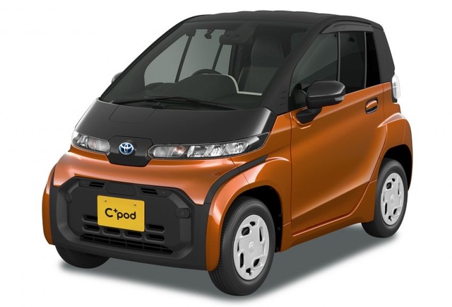 Toyota C+pod gây ấn tượng vì sự tiện dụng, nhỏ gọn - 13 Toyota C+pod gây ấn tượng vì sự tiện dụng, nhỏ gọn - 13