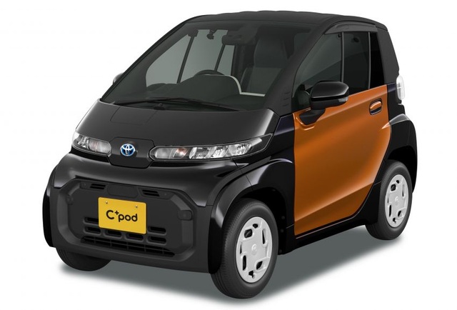 Toyota C+pod gây ấn tượng vì sự tiện dụng, nhỏ gọn - 14 Toyota C+pod gây ấn tượng vì sự tiện dụng, nhỏ gọn - 14