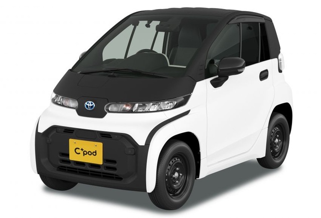 Toyota C+pod gây ấn tượng vì sự tiện dụng, nhỏ gọn - 18 Toyota C+pod gây ấn tượng vì sự tiện dụng, nhỏ gọn - 18