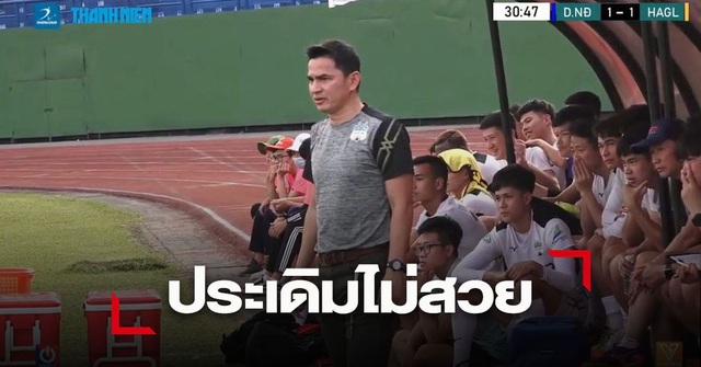 Báo Thái Lan nói gì về màn ra mắt của Kiatisuk ở HA Gia Lai? - 2 Báo Thái Lan nói gì về màn ra mắt của Kiatisuk ở HA Gia Lai? - 2