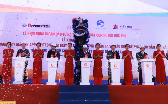 Đầu tư 3 cụm công nghiệp giải quyết việc làm cho hàng nghìn lao động - 1 Đầu tư 3 cụm công nghiệp giải quyết việc làm cho hàng nghìn lao động - 1