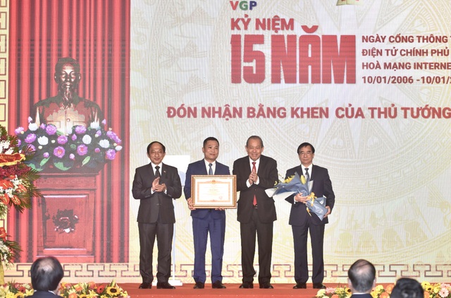 Thông tin Chính phủ lên sóng di động - 1 Thông tin Chính phủ lên sóng di động - 1