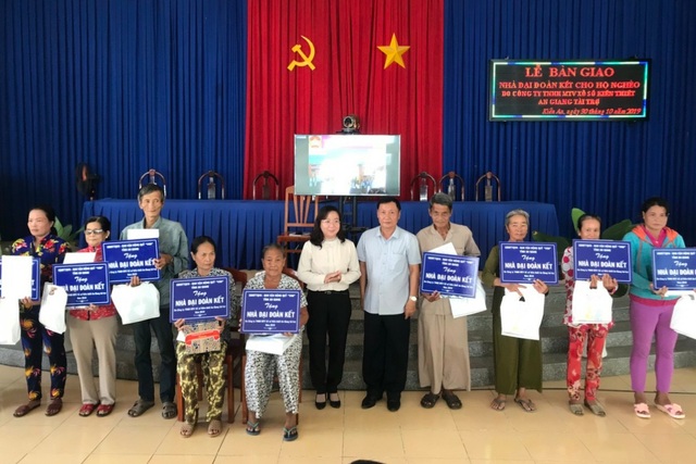 Ủy ban MTTQ An Giang vận động trên 225 tỷ đồng giúp người nghèo - 2 Ủy ban MTTQ An Giang vận động trên 225 tỷ đồng giúp người nghèo - 2