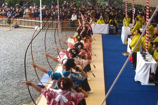 Cuộc thi bắn cung có lịch sử 400 năm tại Kyoto - 2