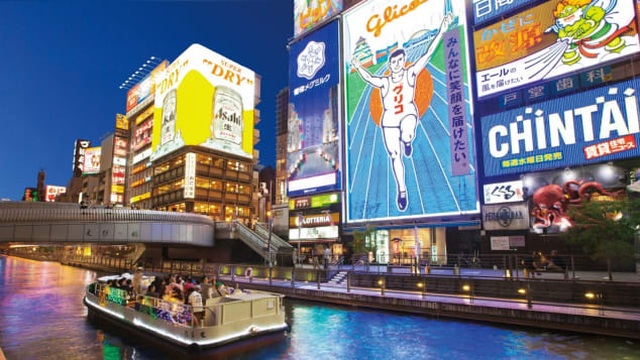 Osaka - thành phố phồn hoa bậc nhất Nhật Bản có gì? - 1 Osaka - thành phố phồn hoa bậc nhất Nhật Bản có gì? - 1