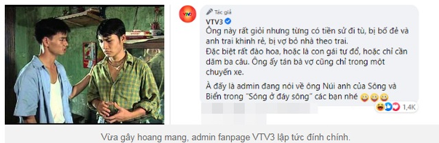 Vừa được bổ nhiệm làm Giám đốc Nhà hát Kịch Việt Nam, Xuân Bắc bị fanpage VTV bóc mẽ quá khứ - 2